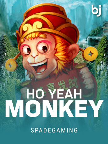 হো ইয়ে monkey thumbnail